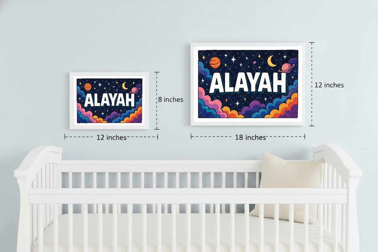 Personalized space nursery art for kids – Alayah name print