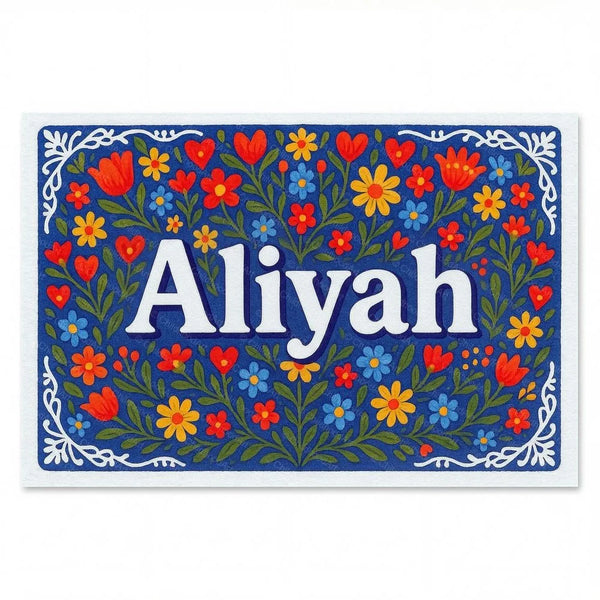 Aliyah Floral Farmhouse Custom Wall Art