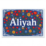 Calm aliyah Floral Farmhouse Personalized Wall Art