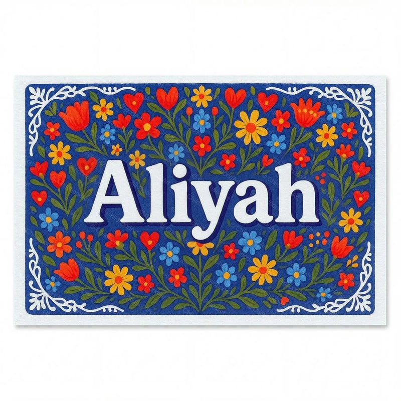 Calm aliyah Floral Farmhouse Personalized Wall Art