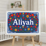 Calm aliyah Floral Farmhouse Personalized Wall Art