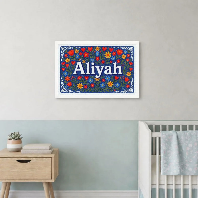 Calm aliyah Floral Farmhouse Personalized Wall Art