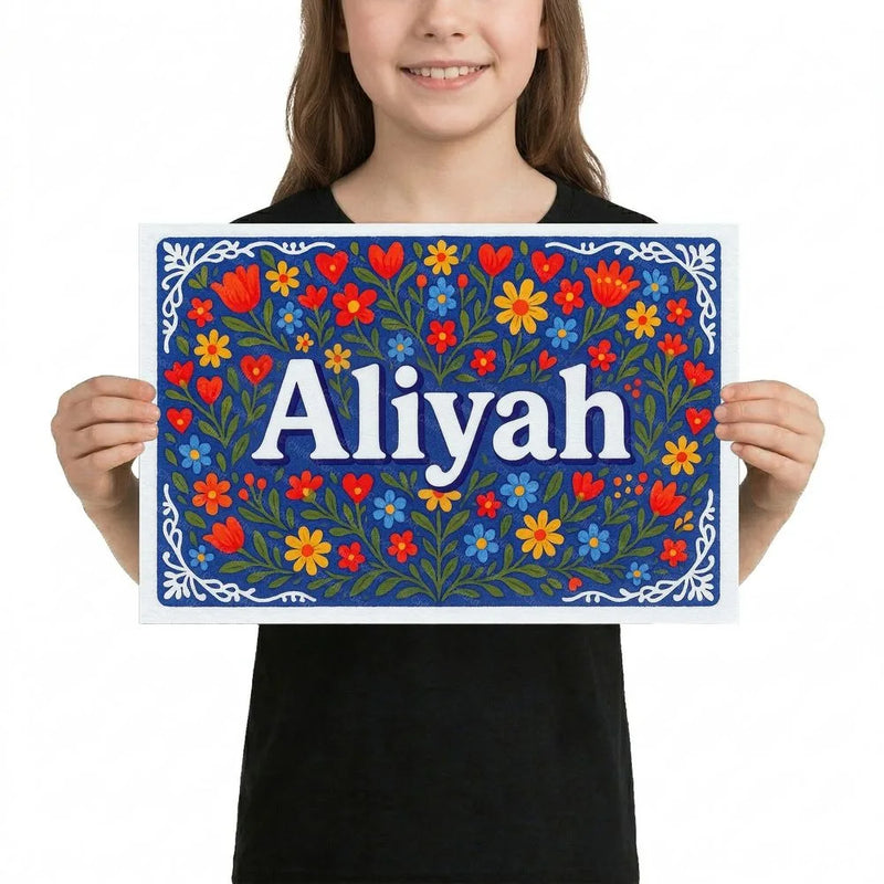 Calm aliyah Floral Farmhouse Personalized Wall Art