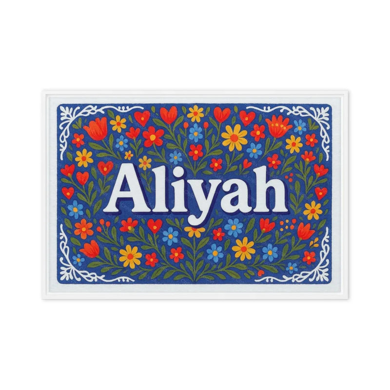 Calm aliyah Floral Farmhouse Personalized Wall Art