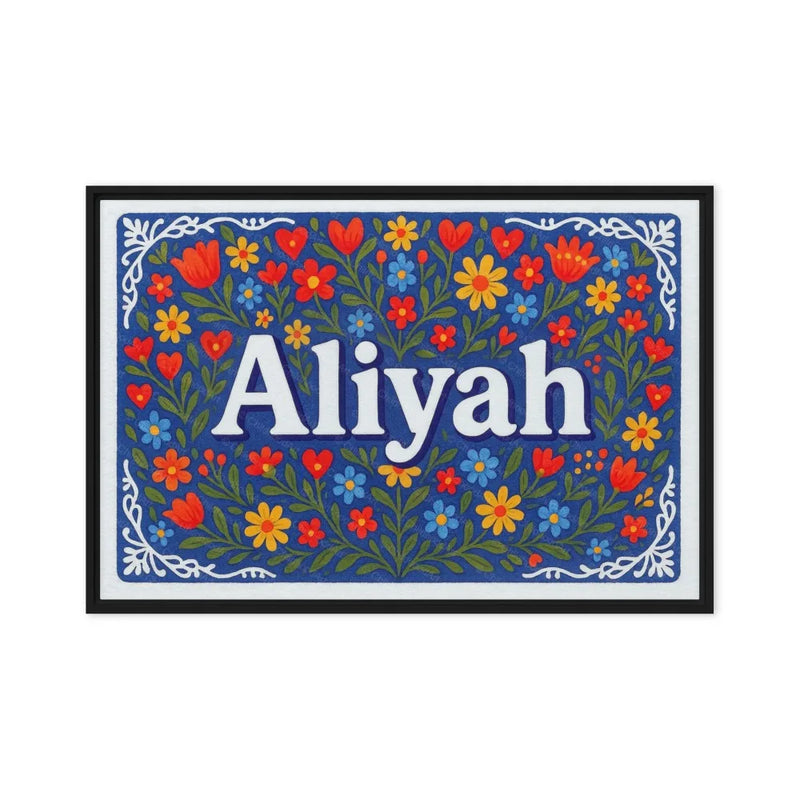 Calm aliyah Floral Farmhouse Personalized Wall Art