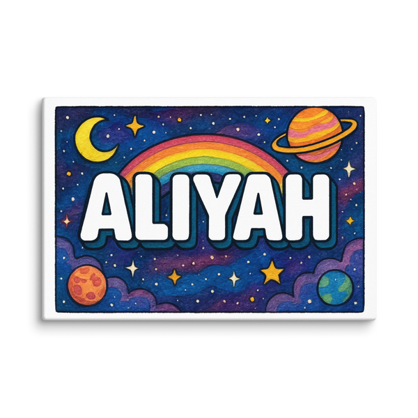 Aliyah Personalized Space Explorer Name Art