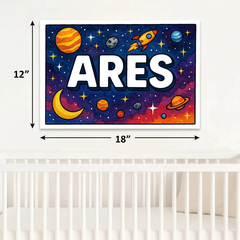 Ares Name Art - Space Explorers personalized wall print for kids