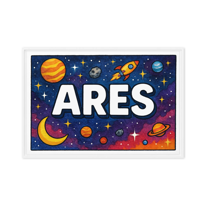 Ares Name Art - Space Explorers personalized wall print for kids
