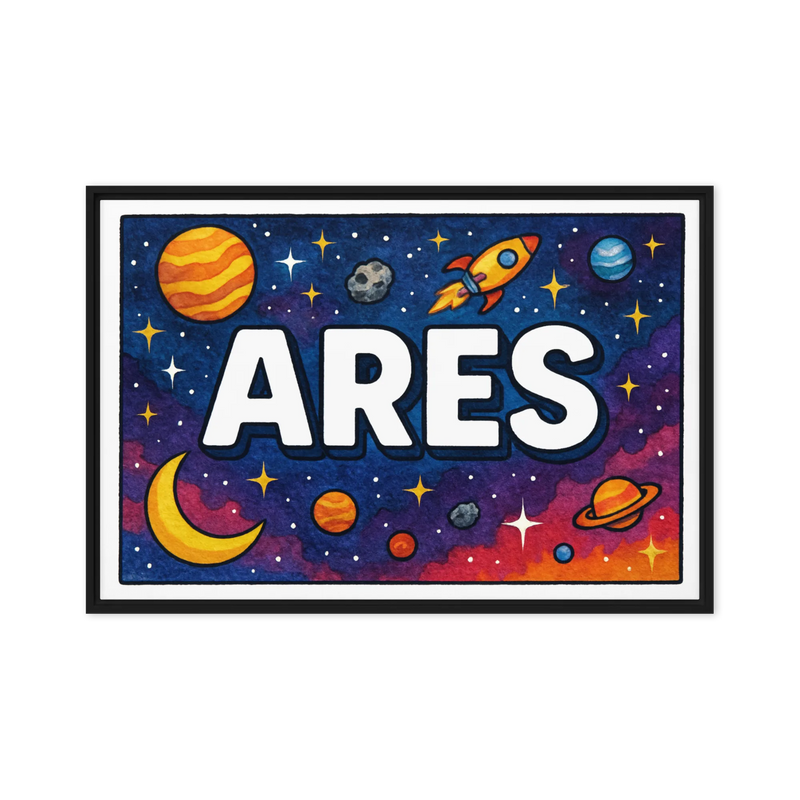 Ares Name Art - Space Explorers personalized wall print for kids