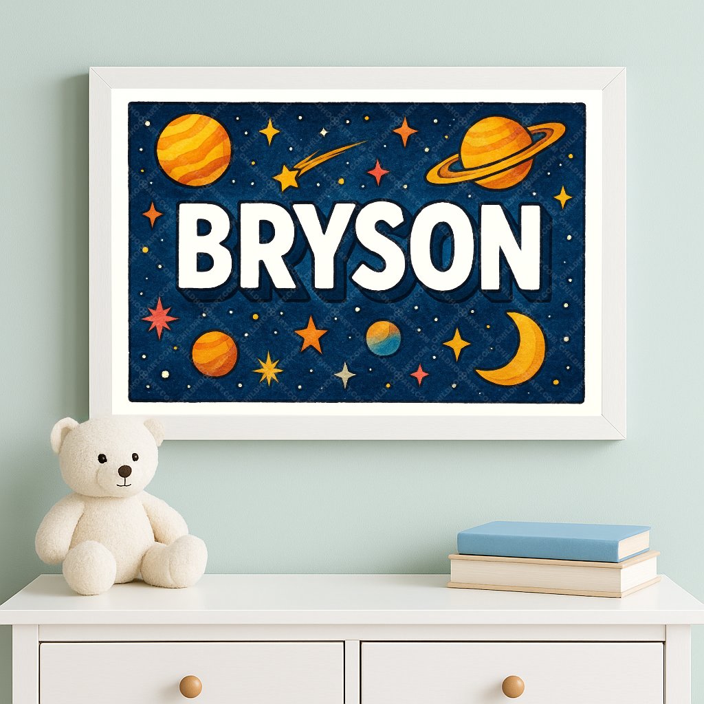 Personalized space name art for Bryson