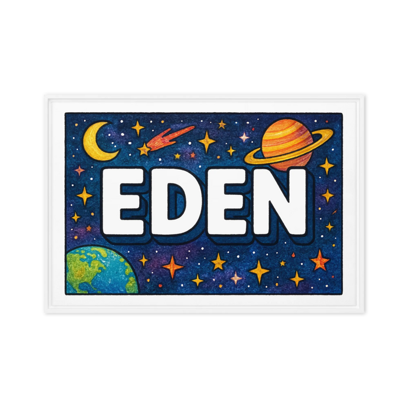 Eden Name Art - Space Explorers personalized wall print for kids