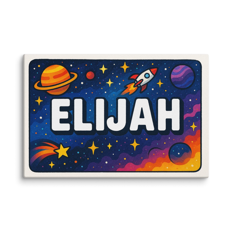 Elijah Name Art - Space Explorers personalized wall print for kids