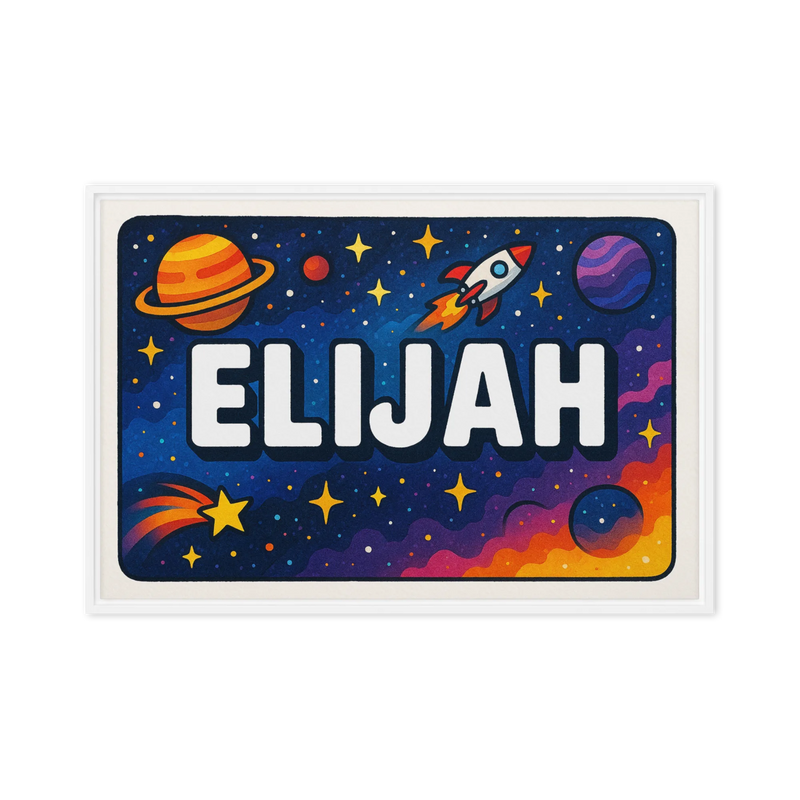 Elijah Name Art - Space Explorers personalized wall print for kids