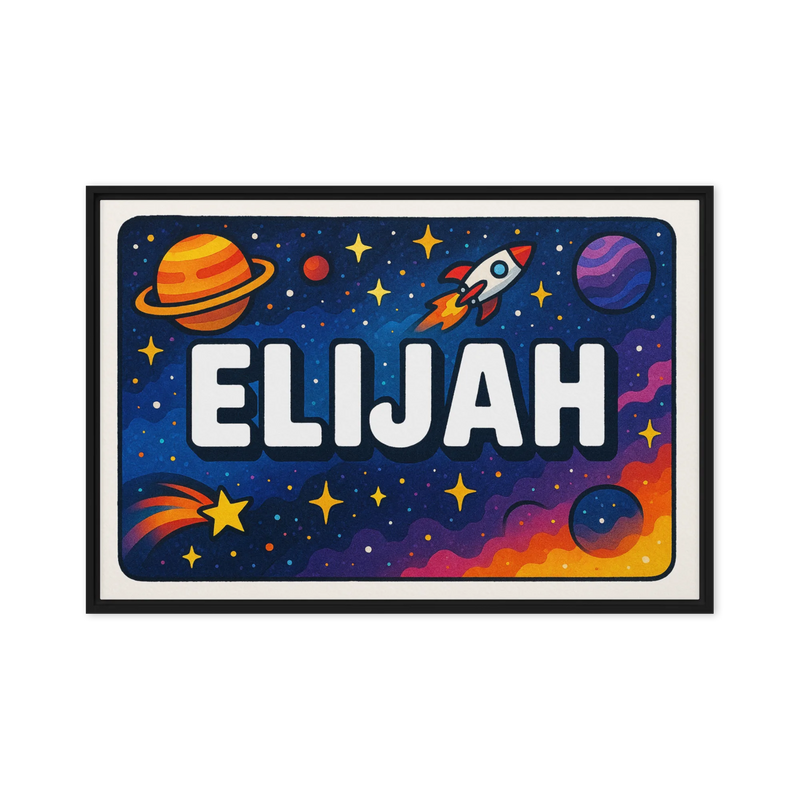 Elijah Name Art - Space Explorers personalized wall print for kids