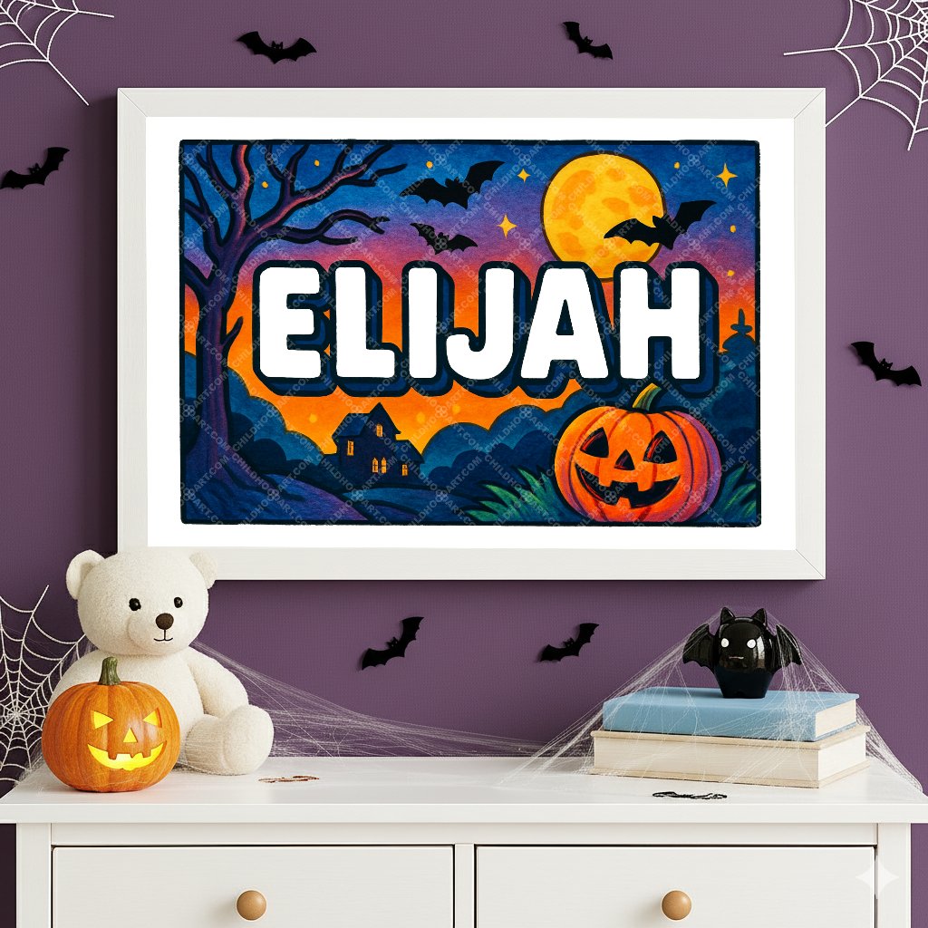 Personalized name art for Elijah
