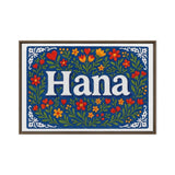 Hana Name Art - Floral Farmhouse personalized wall print for kids