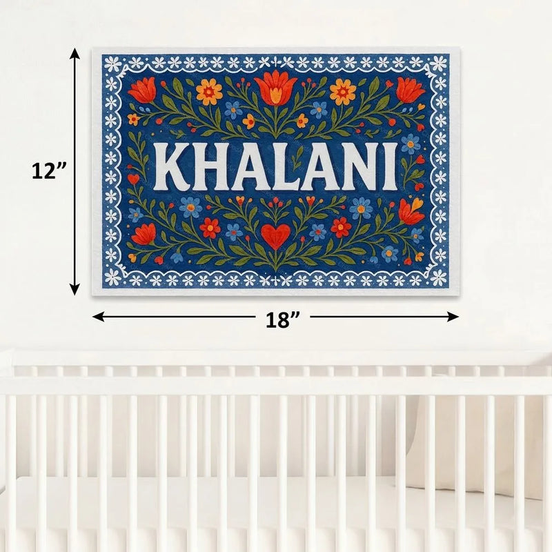 Khalani Name Art - Floral Farmhouse personalized wall print for kids