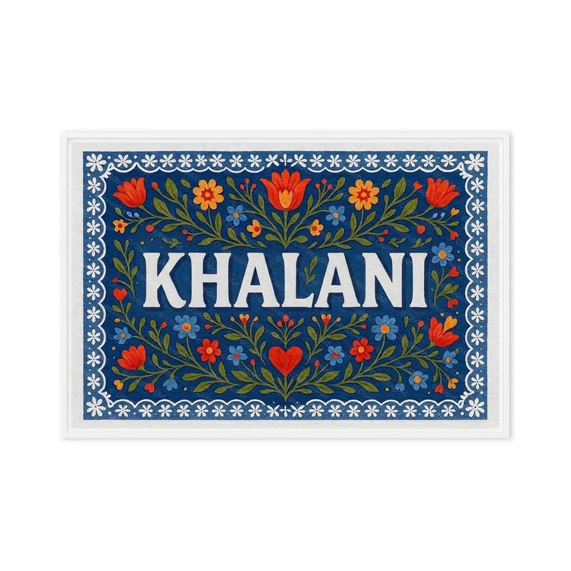 Khalani Name Art - Floral Farmhouse personalized wall print for kids