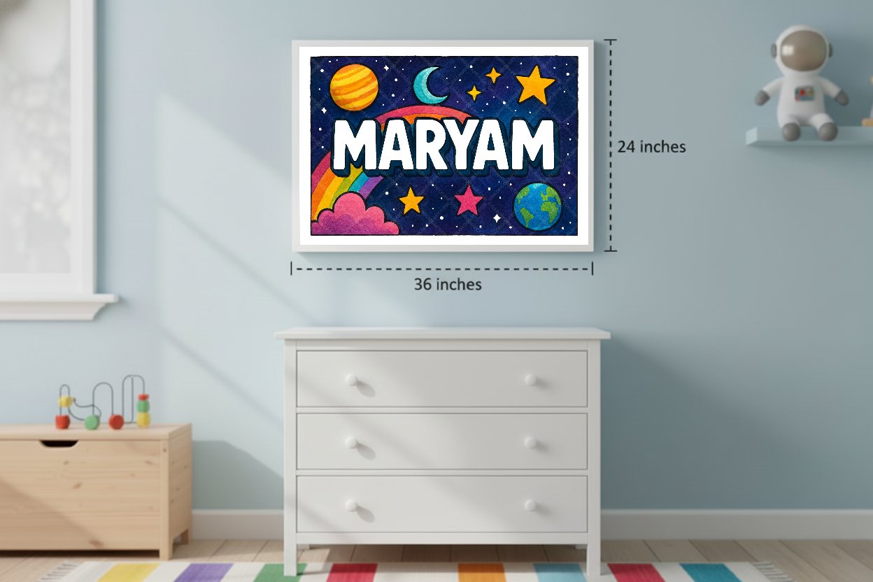 Personalized space name art for Maryam