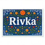 Rivka Name Art - Floral Farmhouse personalized wall print for kids