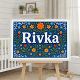 Rivka Name Art - Floral Farmhouse personalized wall print for kids