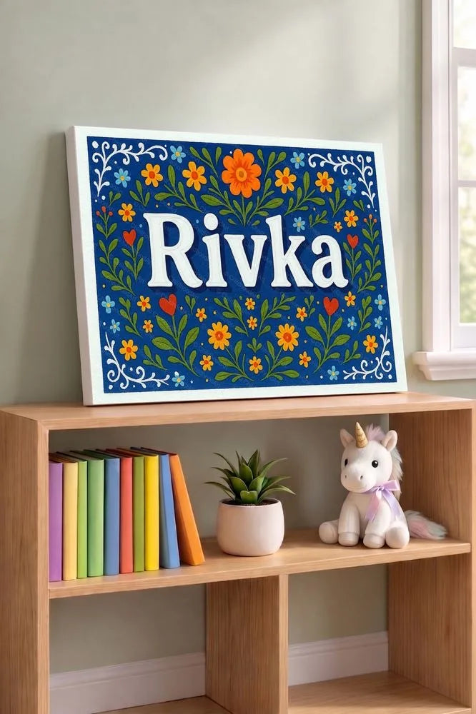 Rivka Name Art - Floral Farmhouse personalized wall print for kids