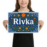 Rivka Name Art - Floral Farmhouse personalized wall print for kids