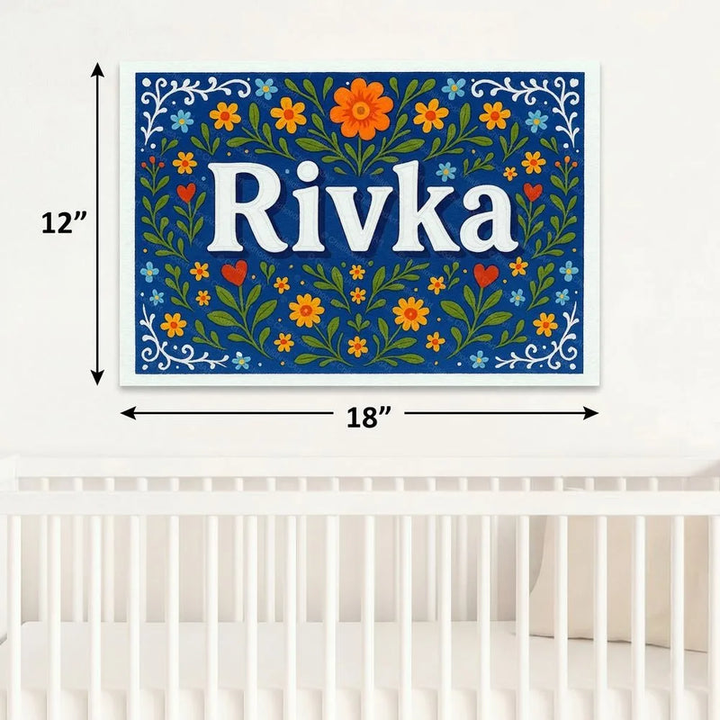 Rivka Name Art - Floral Farmhouse personalized wall print for kids