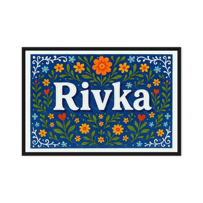 Rivka Name Art - Floral Farmhouse personalized wall print for kids