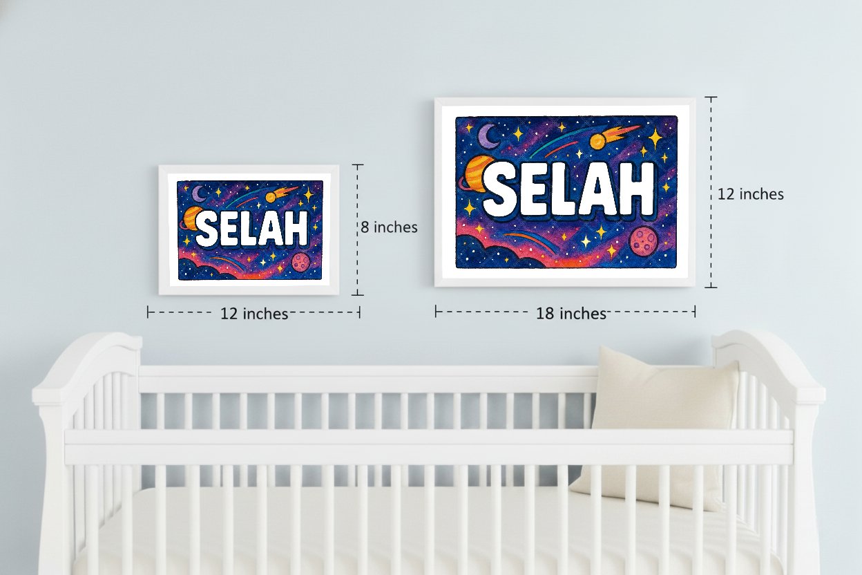 Personalized space name art for Selah