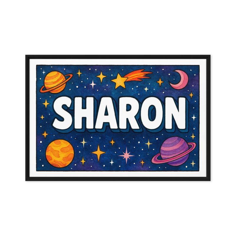 Sharon Name Art - Space Explorers personalized wall print for kids